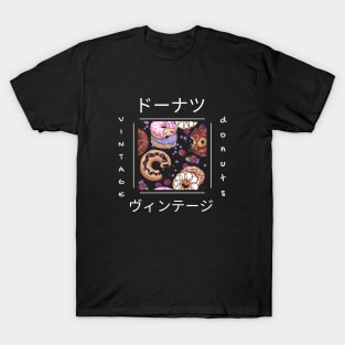 Donut Kawaii Japan Japanese Asia Katakana Yummy T-Shirt